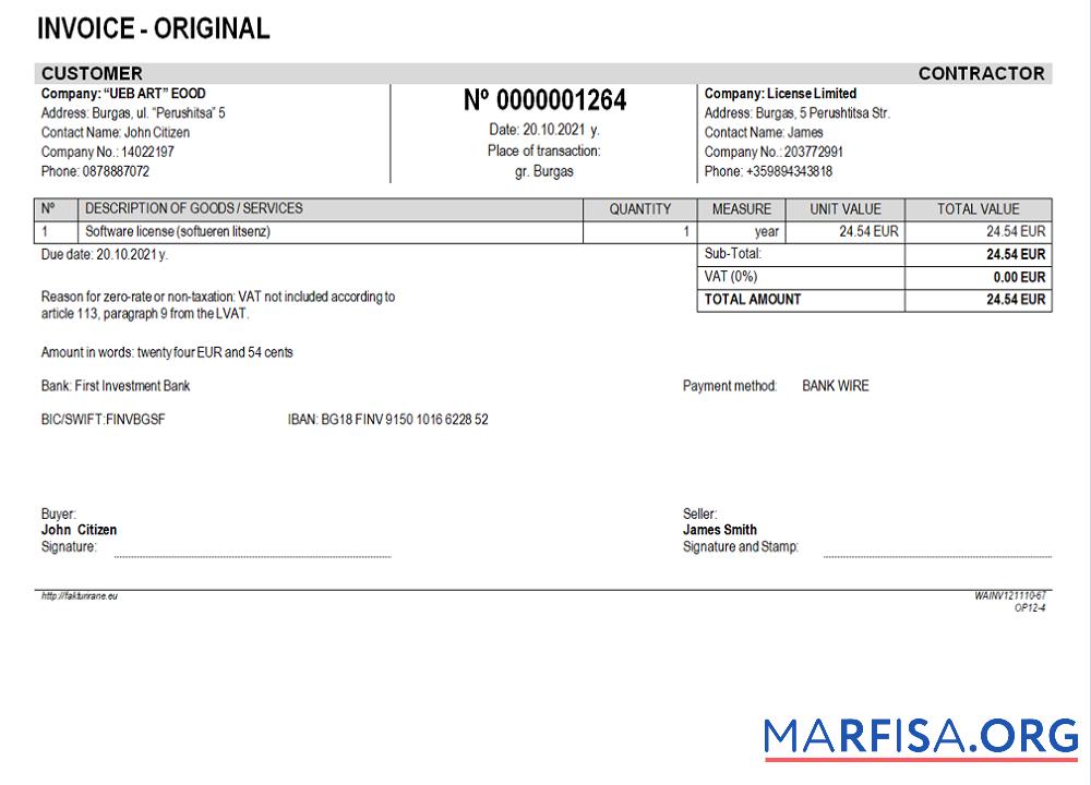Realistic Bulgary UEB ART EOOD Company invoice real example